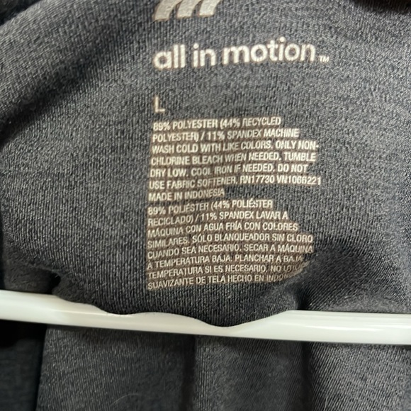 All In Motion Jacket - Picture 5 of 6